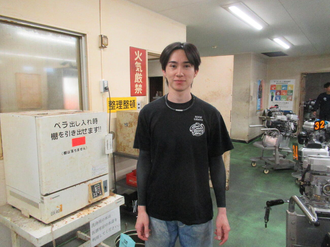 上田健太は児島との相性の良さで初日好発進を狙う