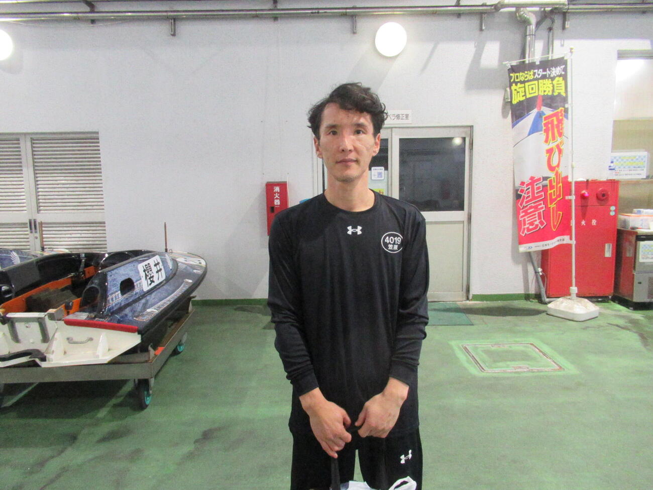 笠原亮は準優勝戦1枠を懸けた戦いに臨む