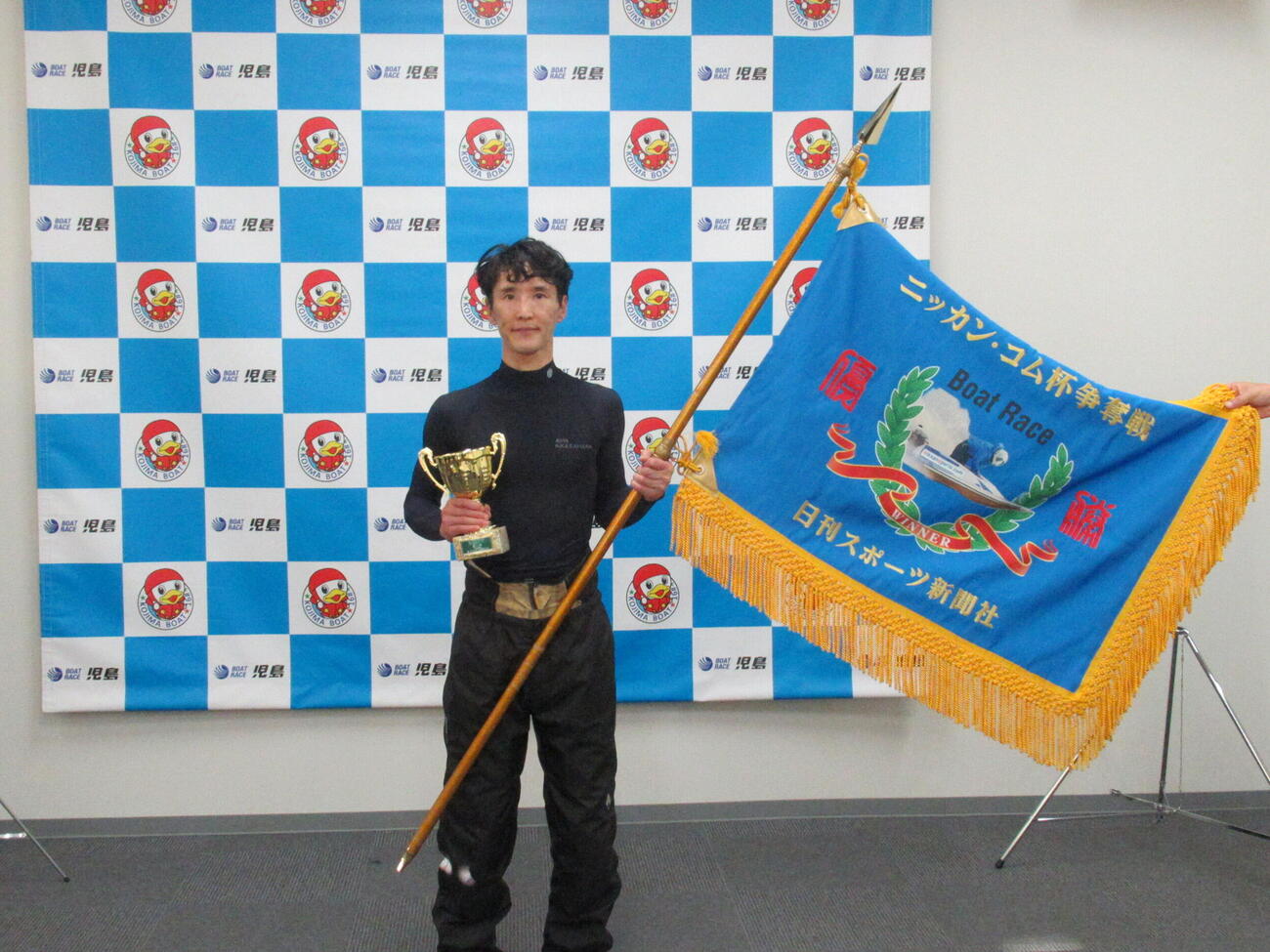 4枠から冷静に差して優勝を飾った笠原亮