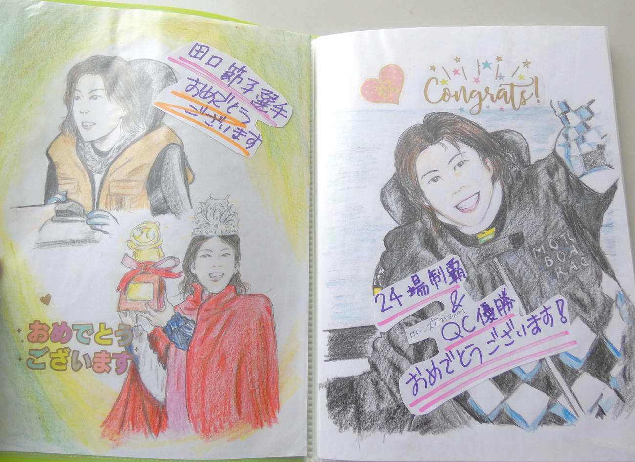 イラストを描き始めたきっかけは、田口節子の初QCV