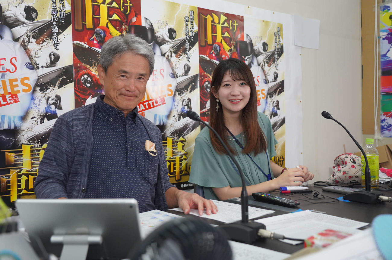 江戸川でレース解説を務める元記念レーサー桑原淳一さん（左）と江戸川実況兼ピットリポートも担当する辻村ゆりなさん