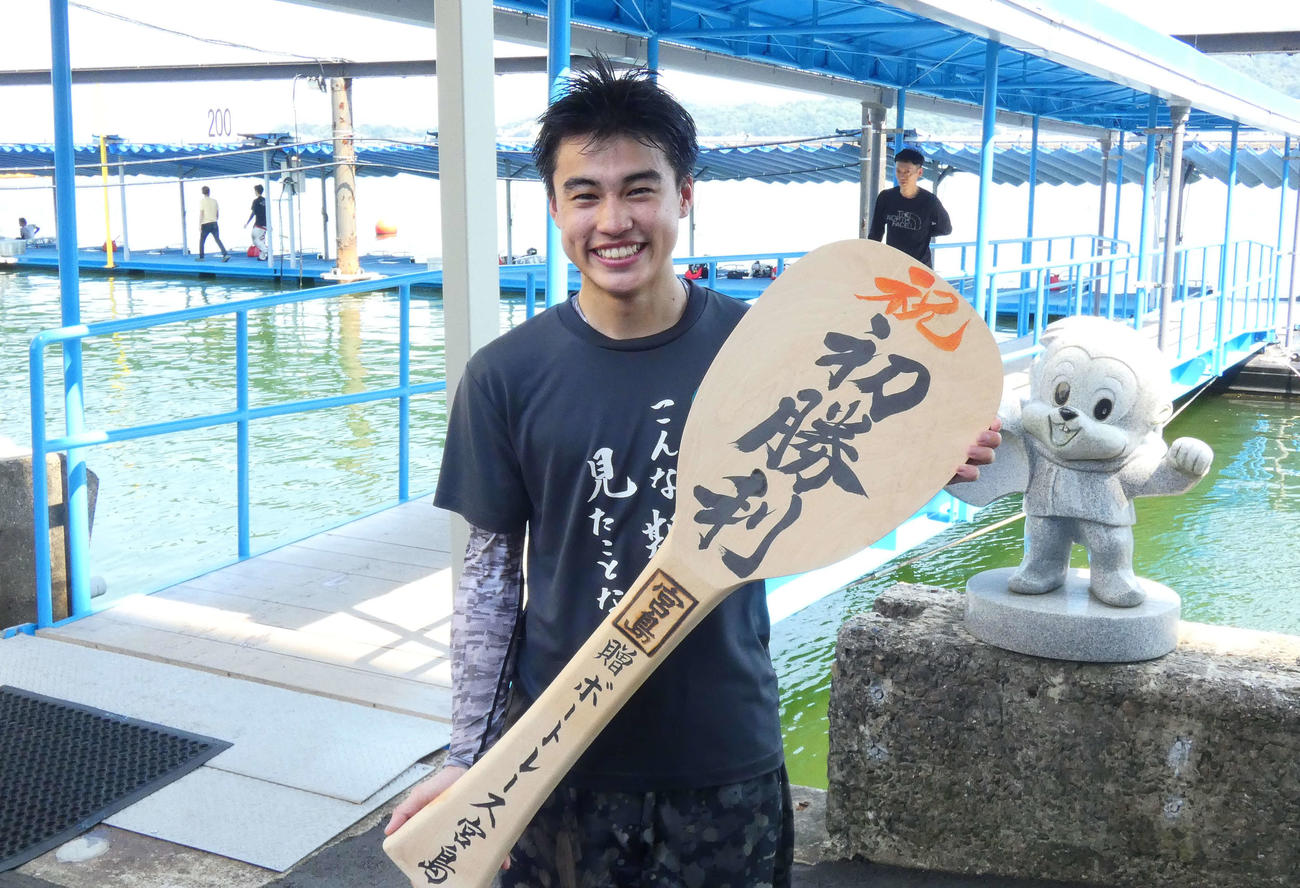 長谷川暖が宮島ボートでデビュー初勝利を飾った（撮影・前原一樹）