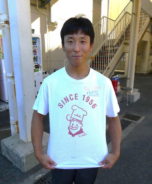 渡部悟はシャツでおいしさを普及中