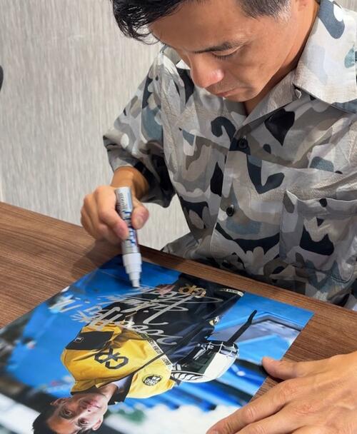 直筆サイン入り】菊地孝平2000勝記念フォト額装販売中【9月4日まで限定