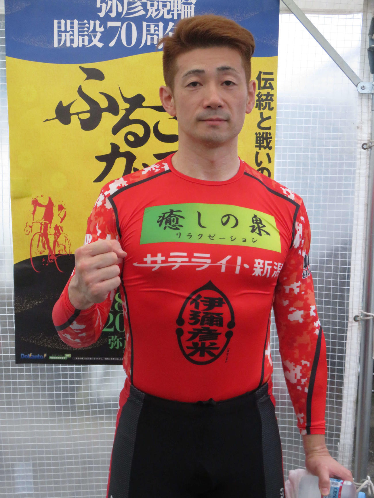 地元の諸橋愛が史上初の同一G3・4連覇で自身の誕生日を祝う