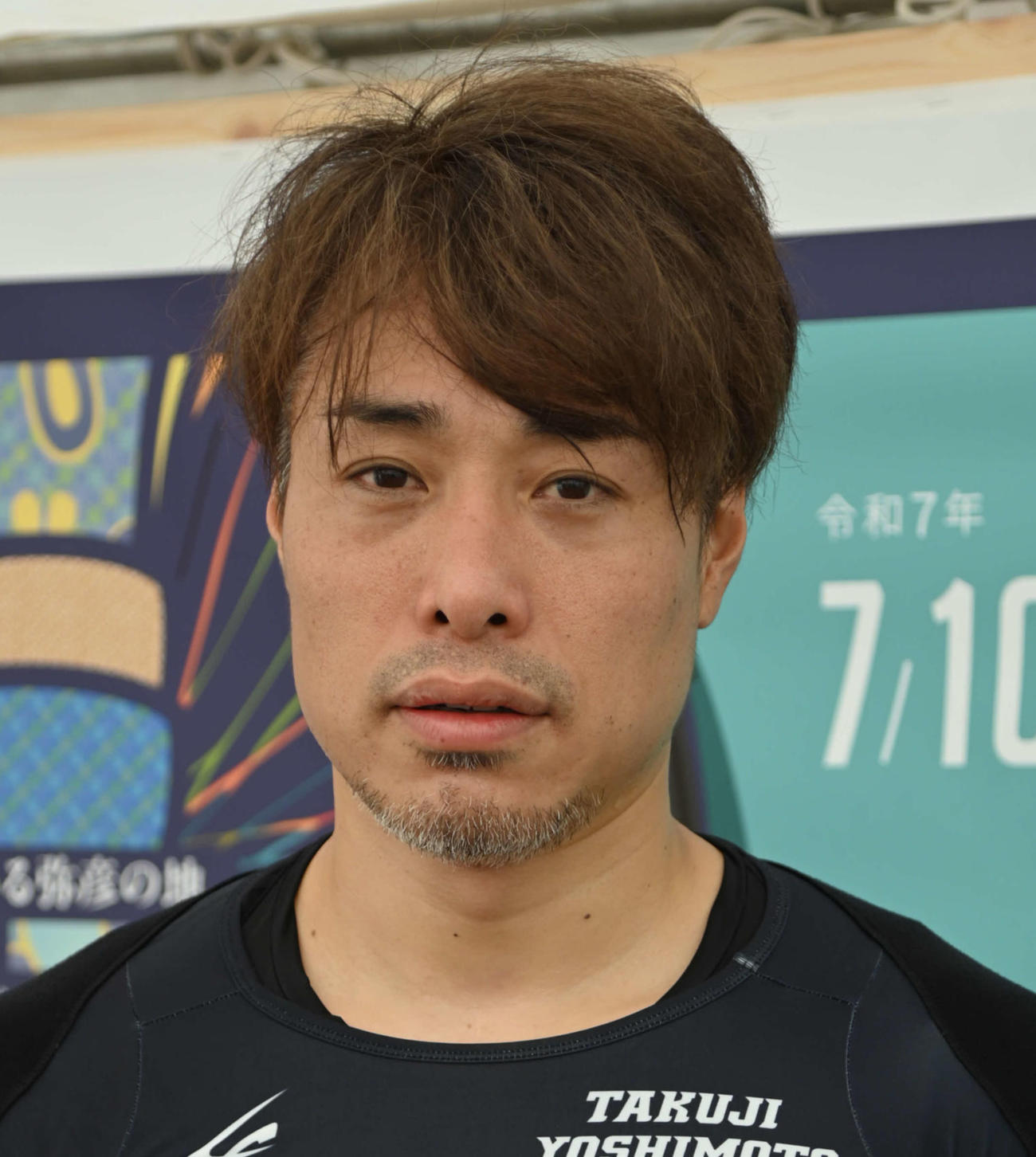 オープニングレースを制した吉本卓仁（撮影・中野公博）