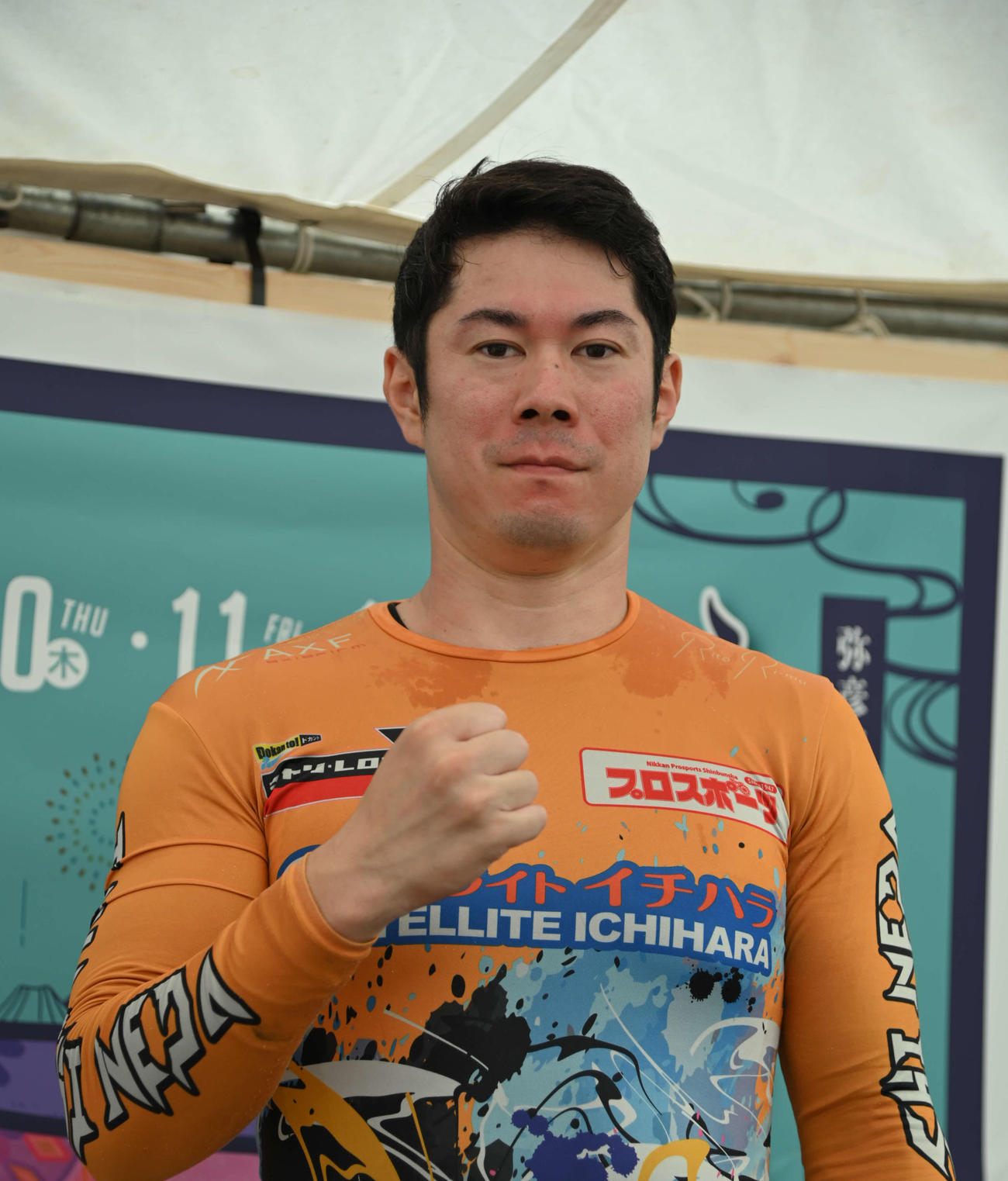 南関勢の先導役として根田空史に期待（撮影・中野公博）