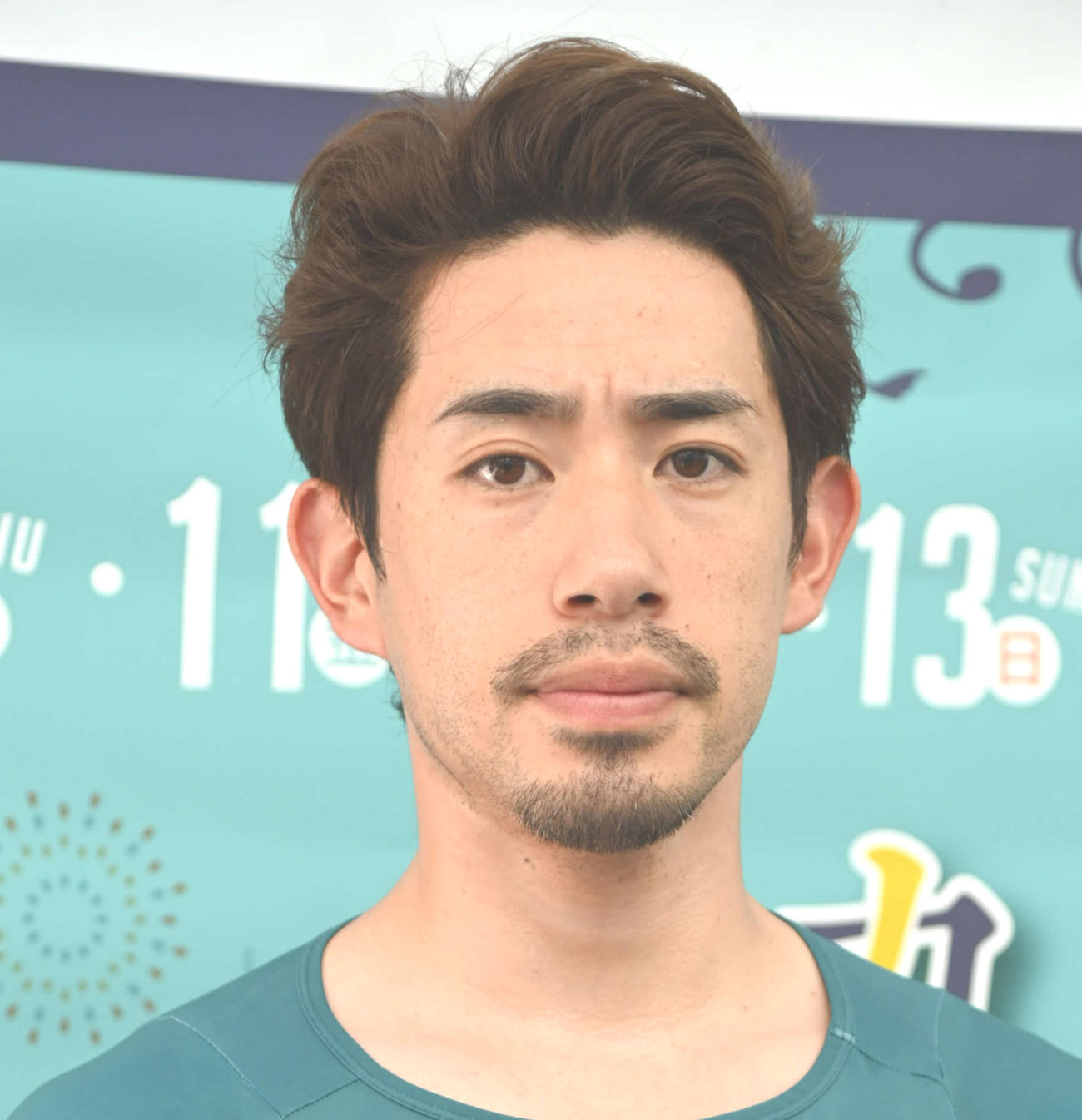 本領を発揮したい新山響平