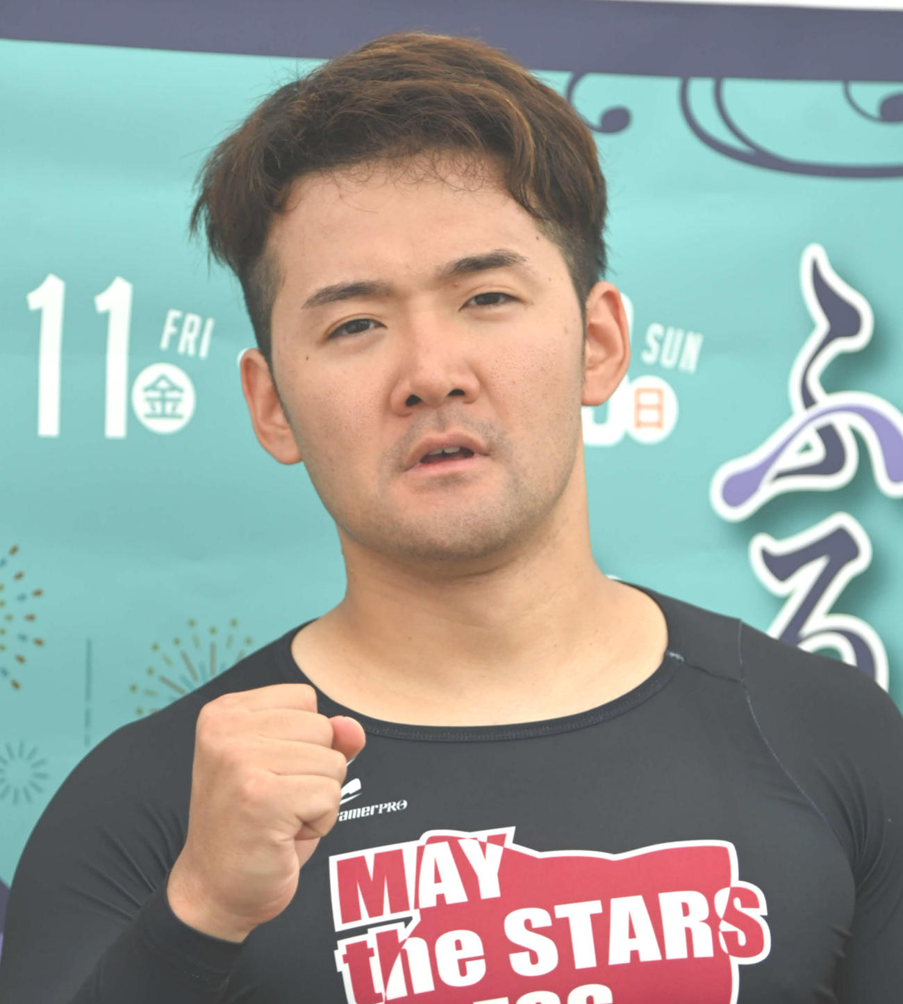 初の地元G3で1予を3着クリアした堀江省吾
