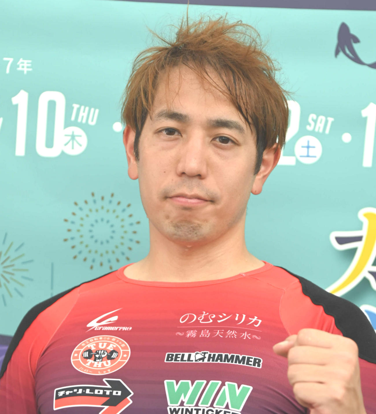 調子が上向いている松浦悠士