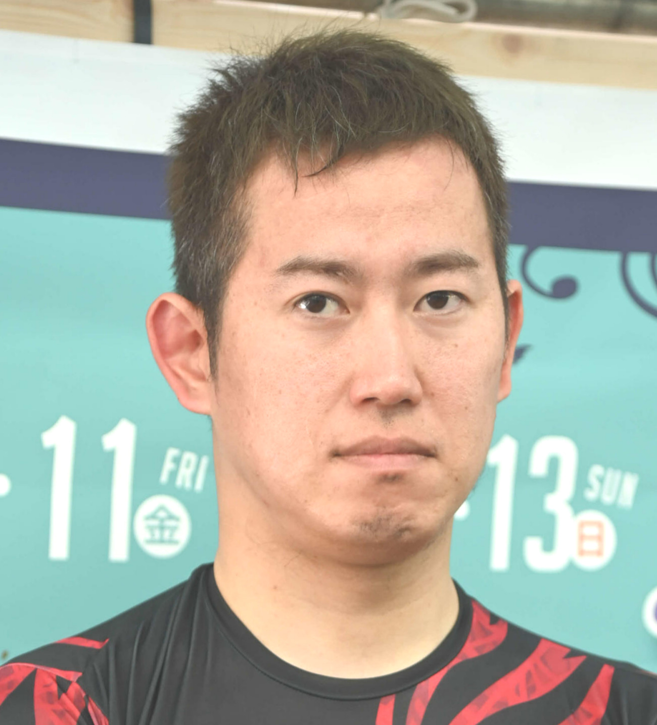 弥彦G3初優勝を狙う脇本雄太