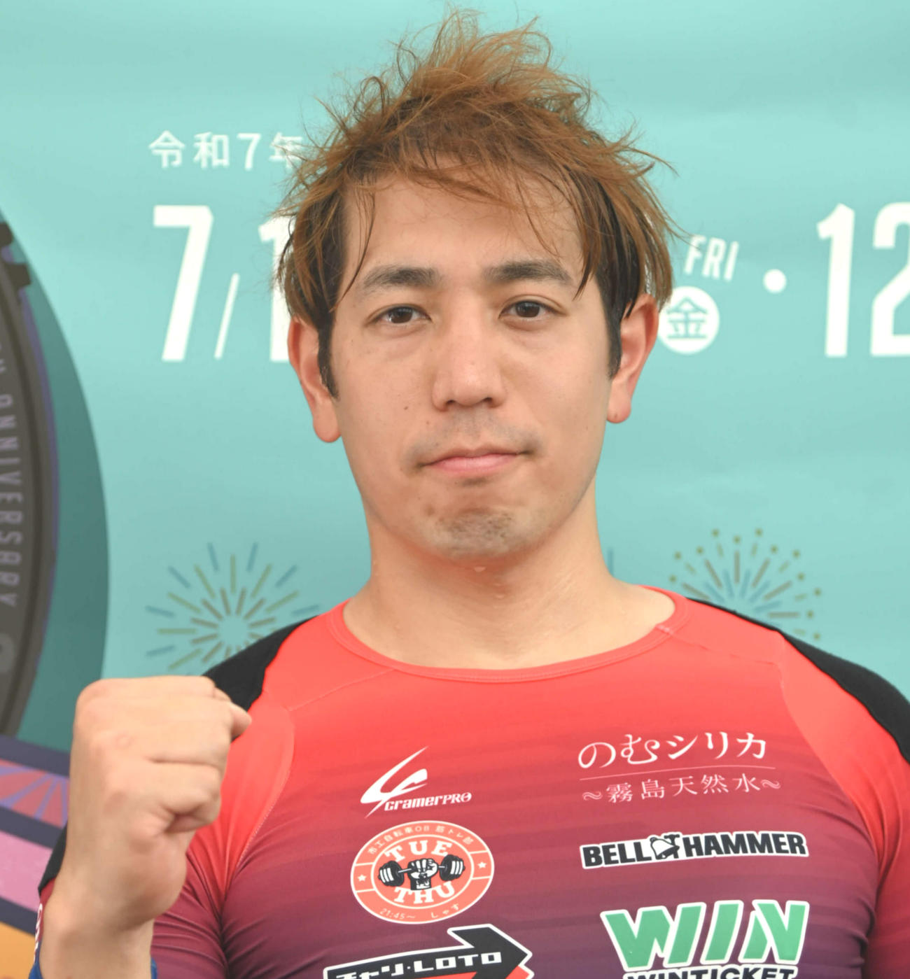 上昇ムードの松浦悠士