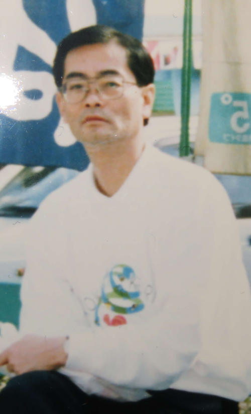 在りし日の岩瀬伸一さん