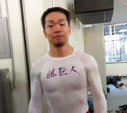 林巨人