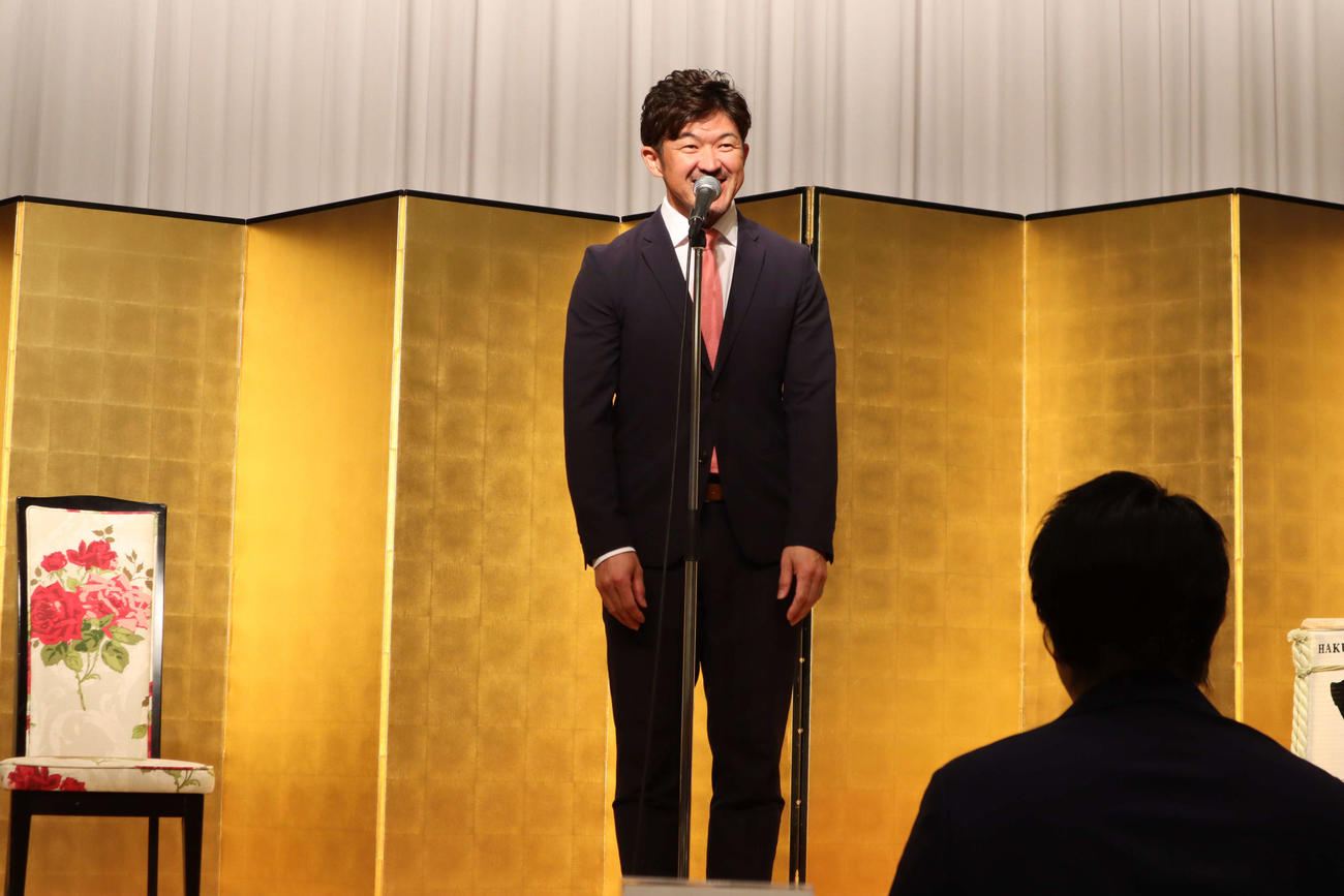 中川誠一郎はジョークを交えて喜びのあいさつ