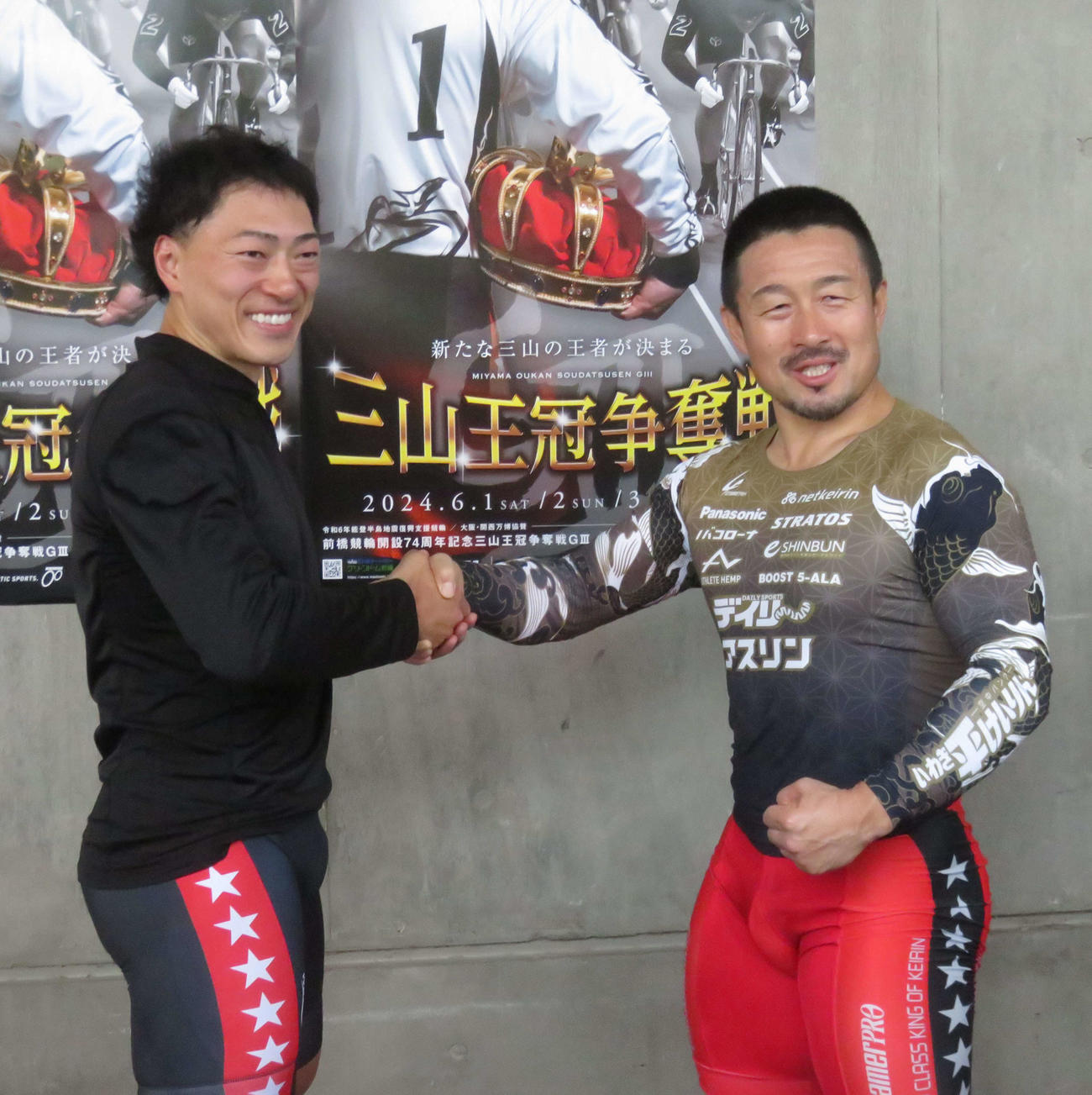 新田祐大（左）が佐藤慎太郎と2予ワンツーを喜ぶ