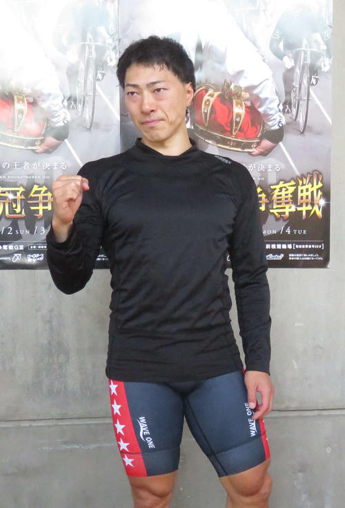 先の前橋G3で実戦に復帰した新田祐大
