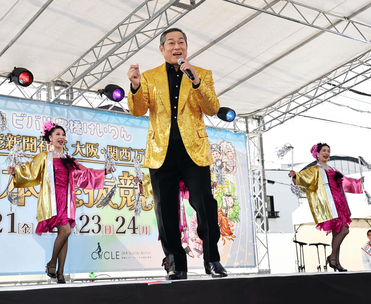 おまけ。脇本雄太が優勝したG1全日本選抜（豊橋）で「マツケンサンバ」を熱唱する松平健（2025年2月24日撮影）
