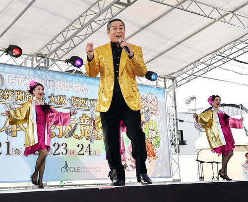 おまけ。脇本雄太が優勝したG1全日本選抜（豊橋）で「マツケンサンバ」を熱唱する松平健（2025年2月24日撮影）