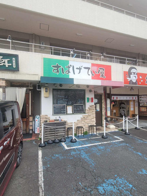 住宅街にある店舗は週末になると行列ができる