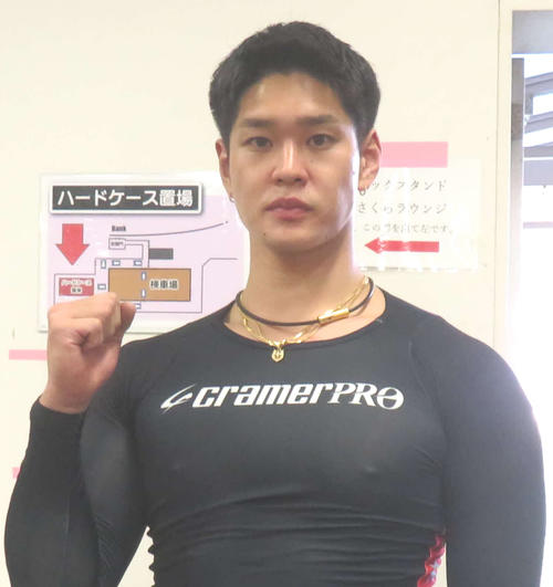 完全Vを決めた嘉永泰斗