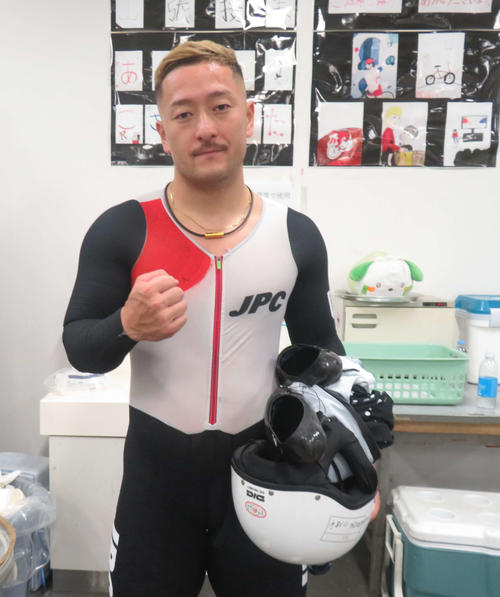 ケイリンを制した松井宏佑