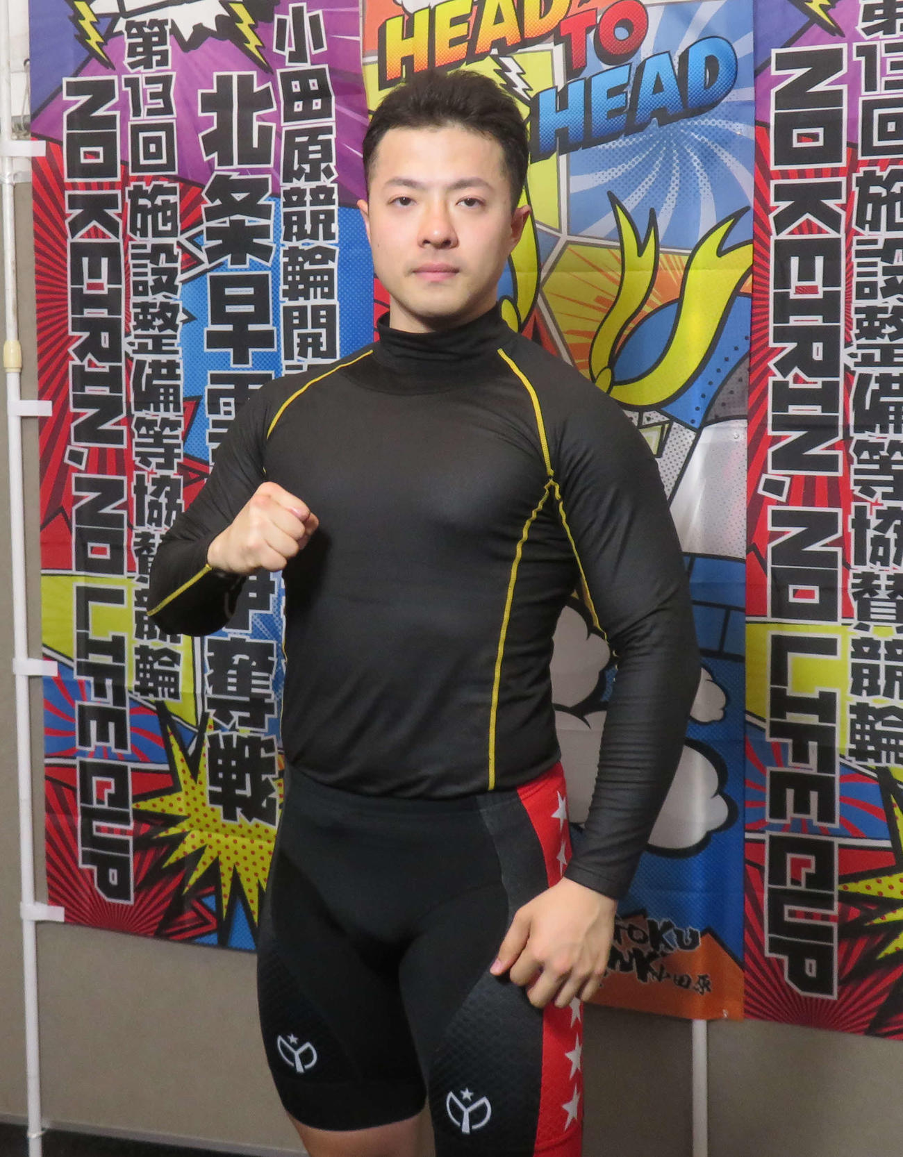 1予失敗も、その後圧倒的な強さで3連勝を飾った超新星・市田龍生都