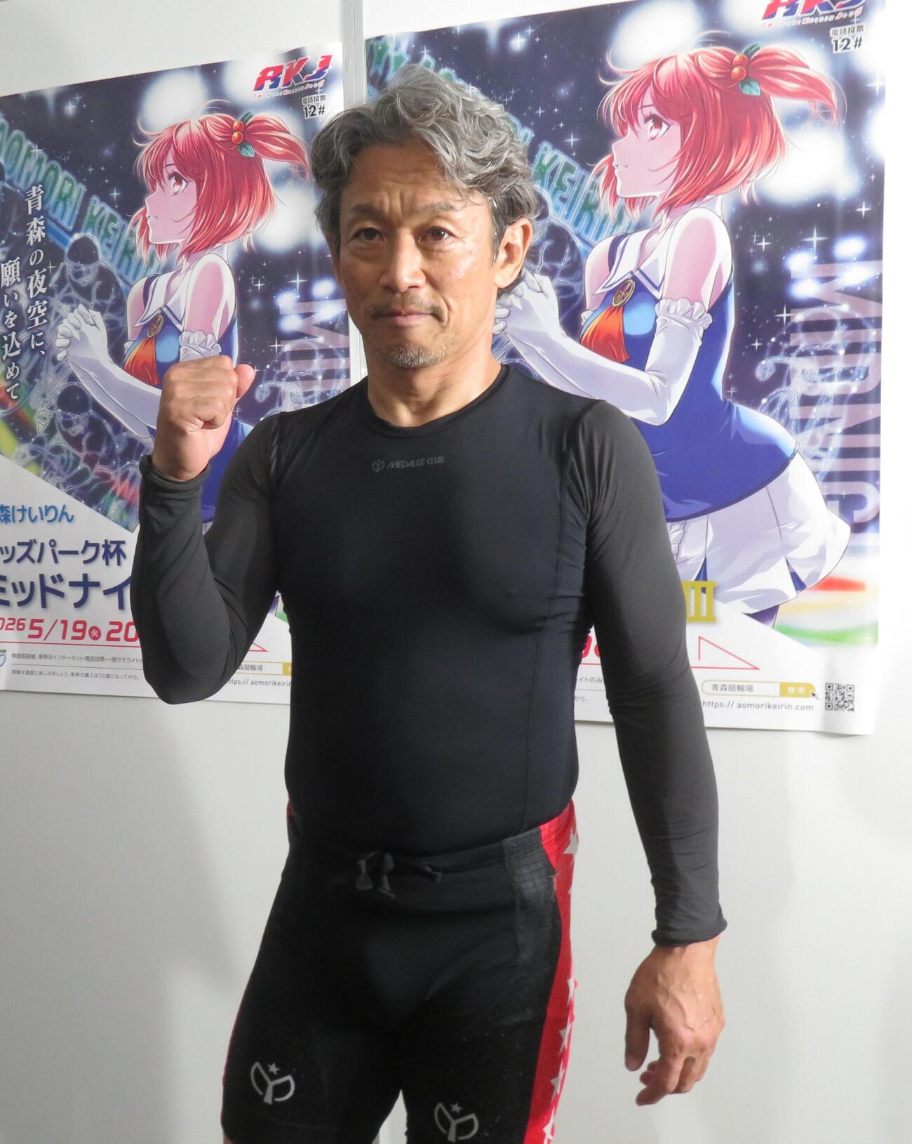 S級最年長Vを狙った山口富生だったが、6着に敗れた