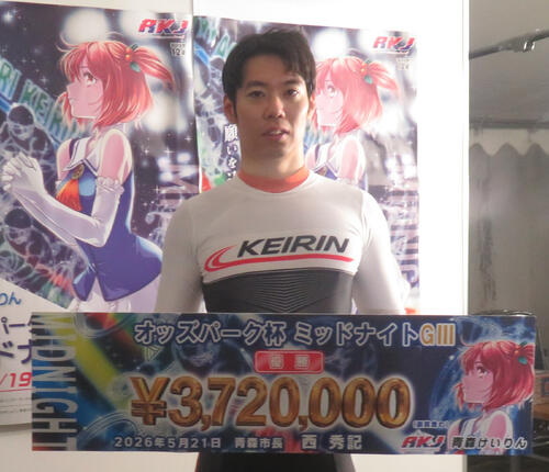 G3初優勝を飾った青野将大
