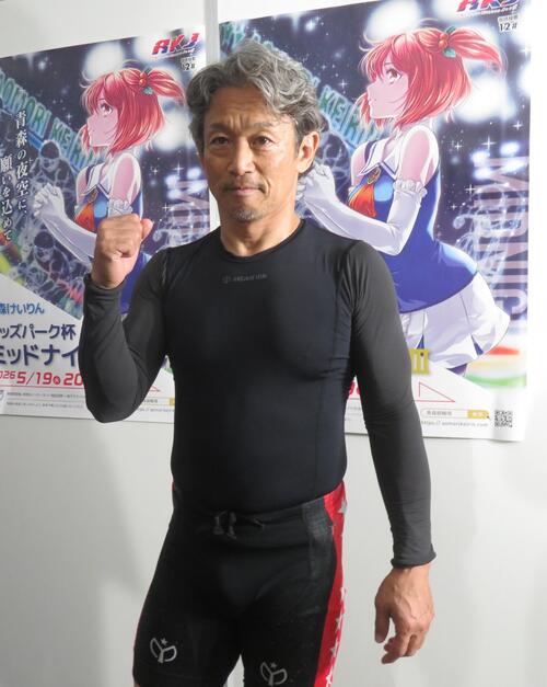 S級最年長Vを狙った山口富生だったが、6着に敗れた