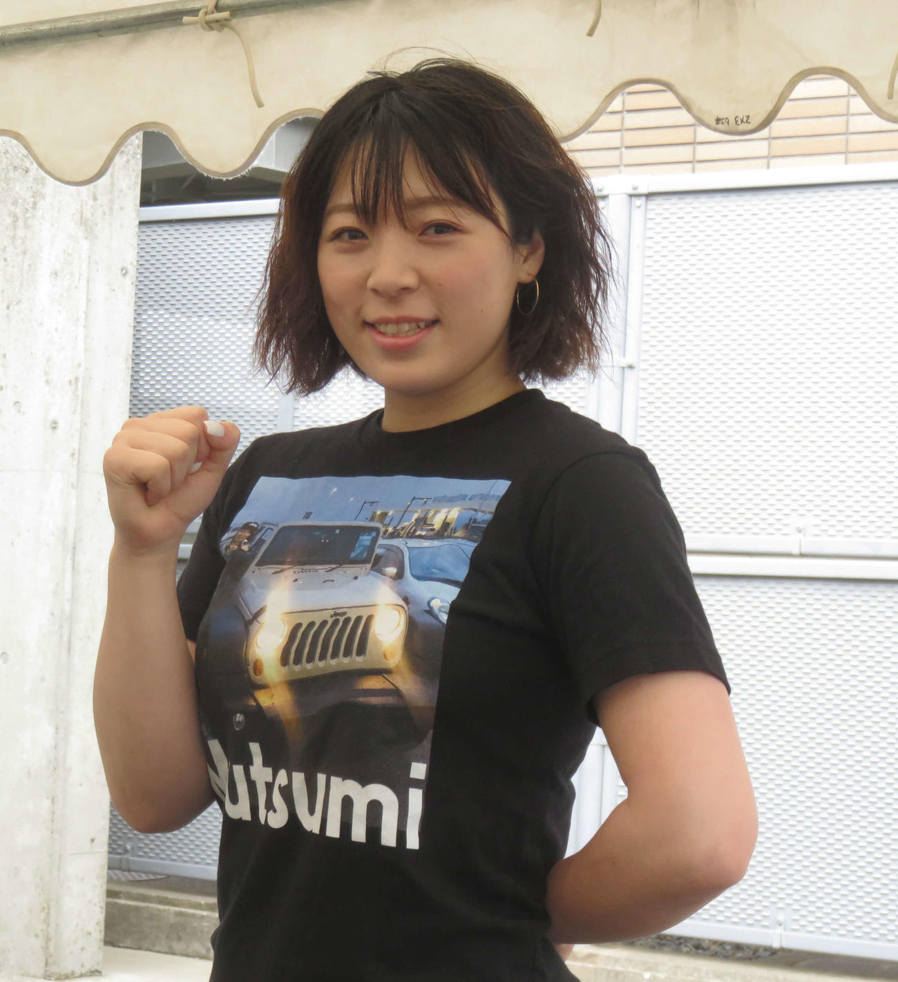 「車券放浪記」栗田が本命に推す児玉碧衣。「人生初のパーマ」とちゃめっ気も見せた