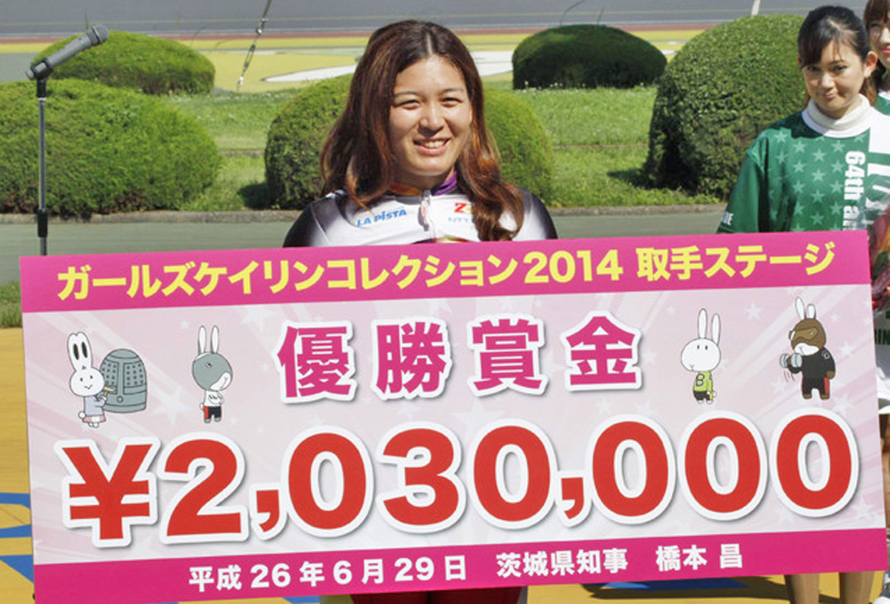 初代女王・中村由香里は14年6月の取手ステージでも優勝