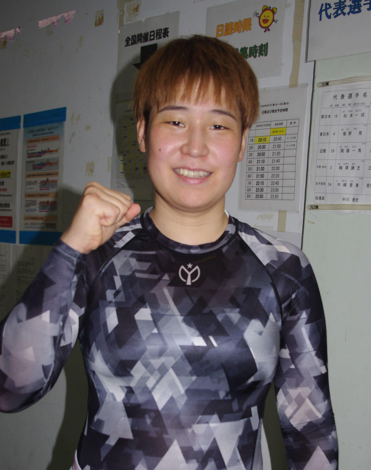 柳原真緒が決勝で打倒・坂口楓華に挑む