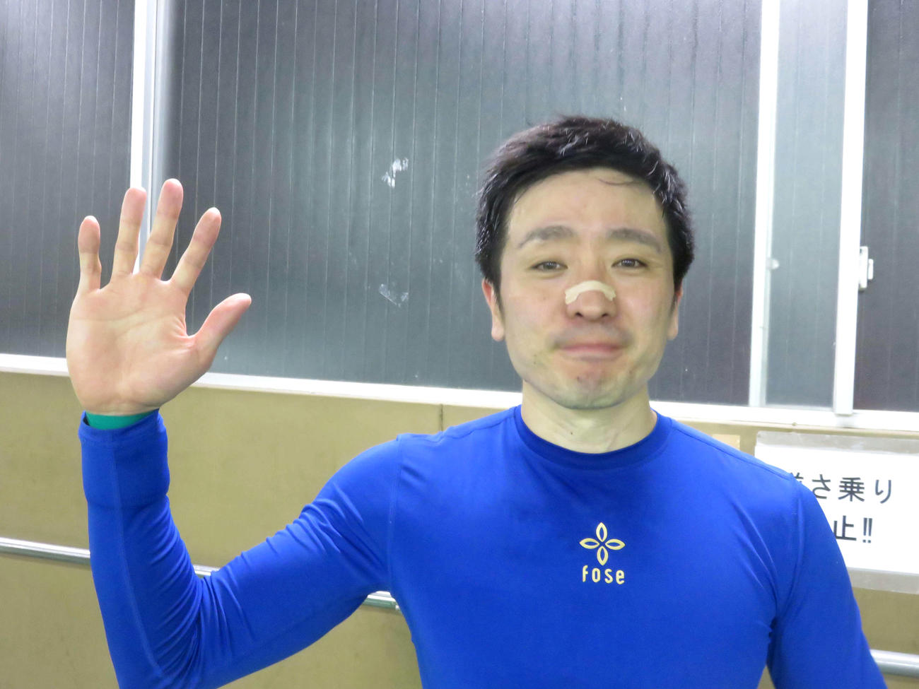 丸山直樹は今度こそ差すか