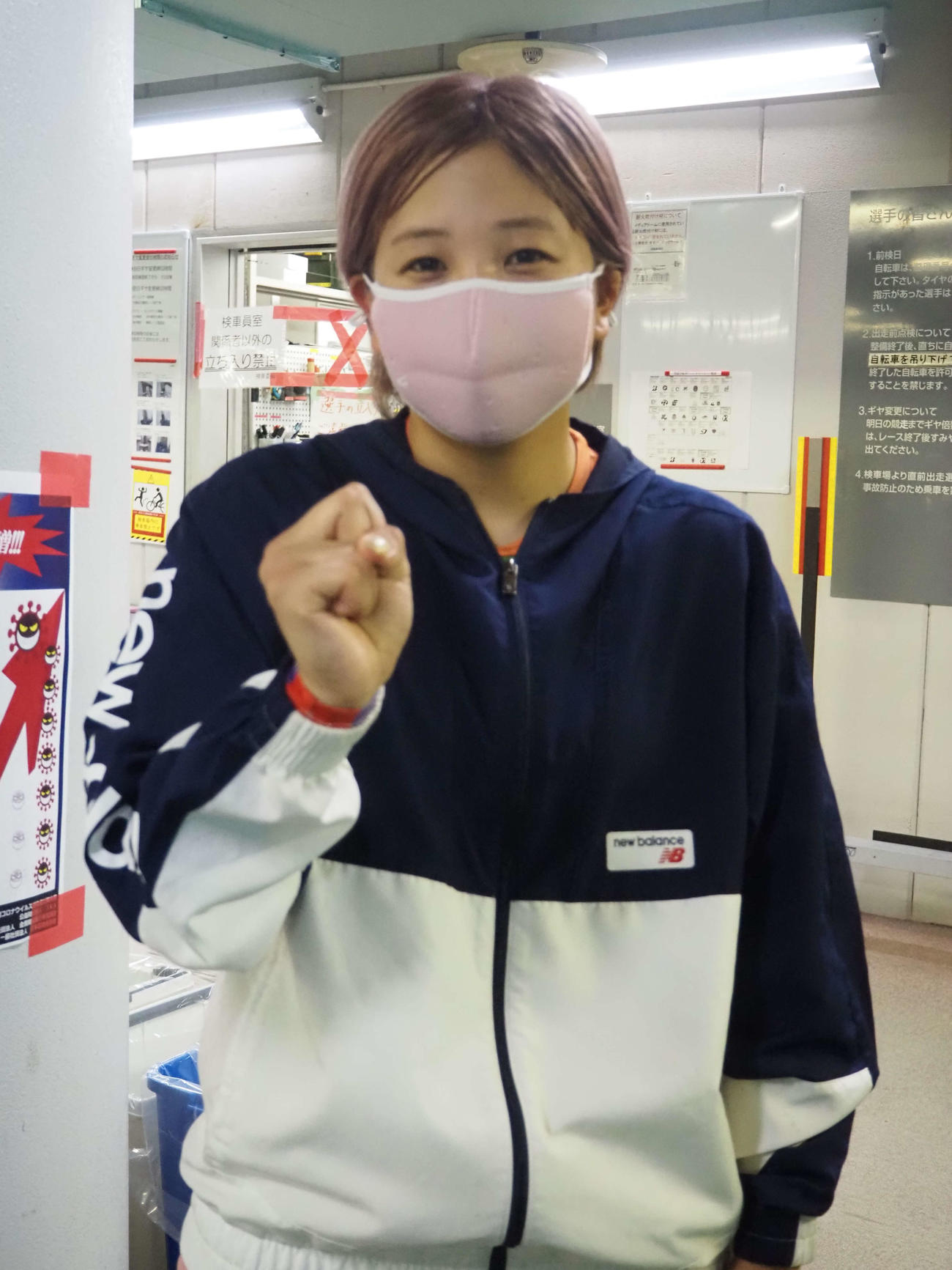 自力を出してもやもやを吹き飛ばしたい岩崎ゆみこ