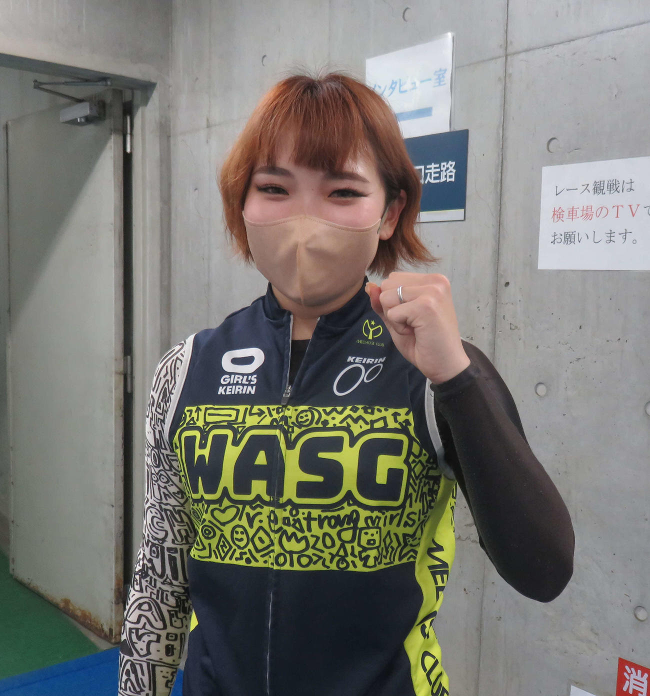 好調の夫南潤の勢いに乗っていきたい南彩乃（撮影・栗田文人）