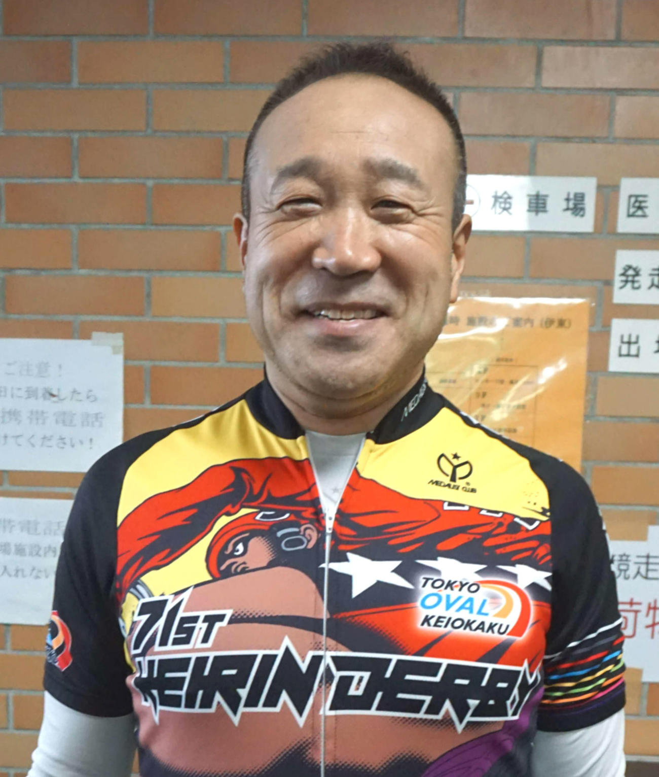 愛弟子・北井佑季のG3制覇に高木隆弘はご機嫌