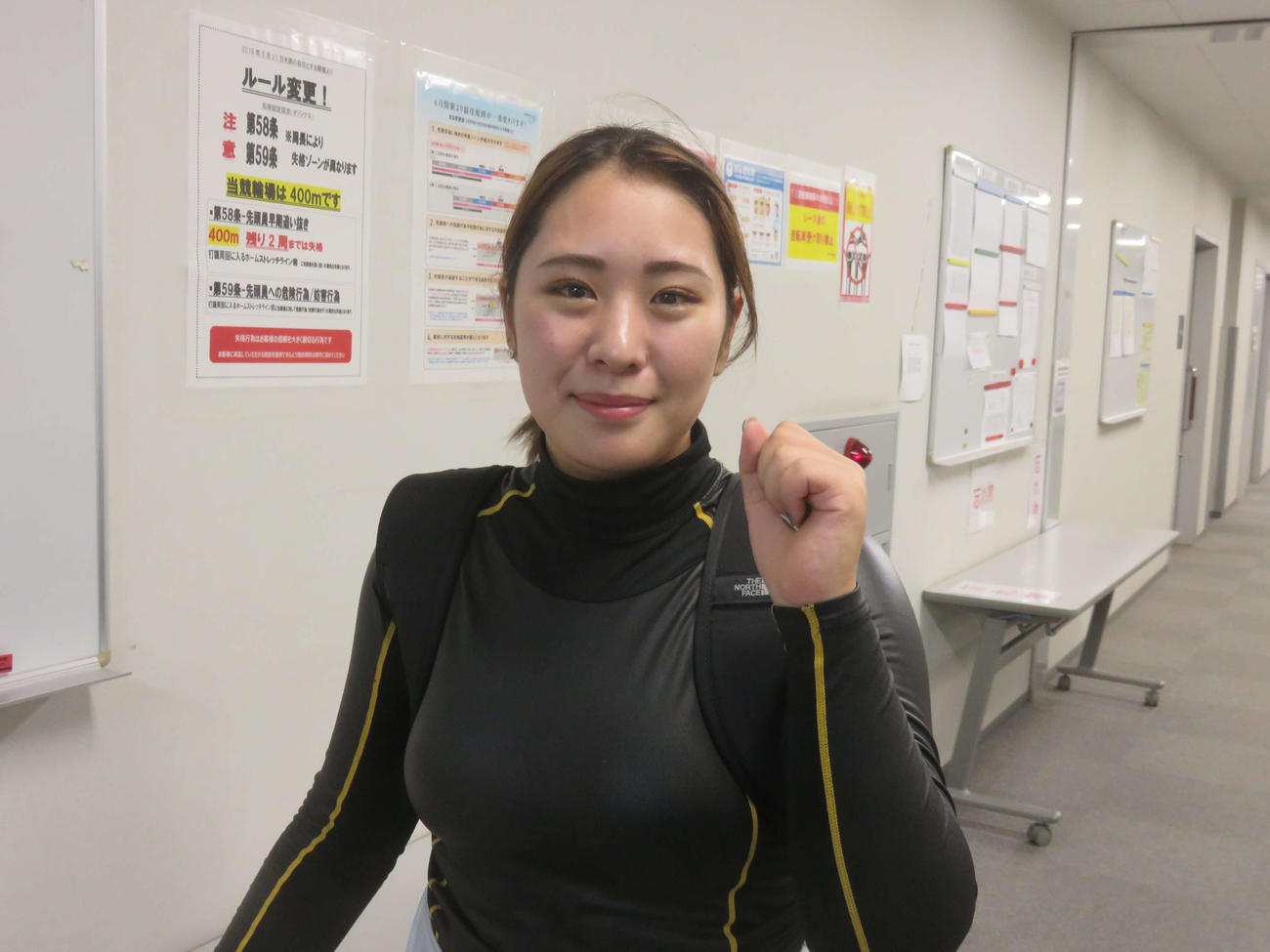 最後方から3着に突っ込んだ新井美菜