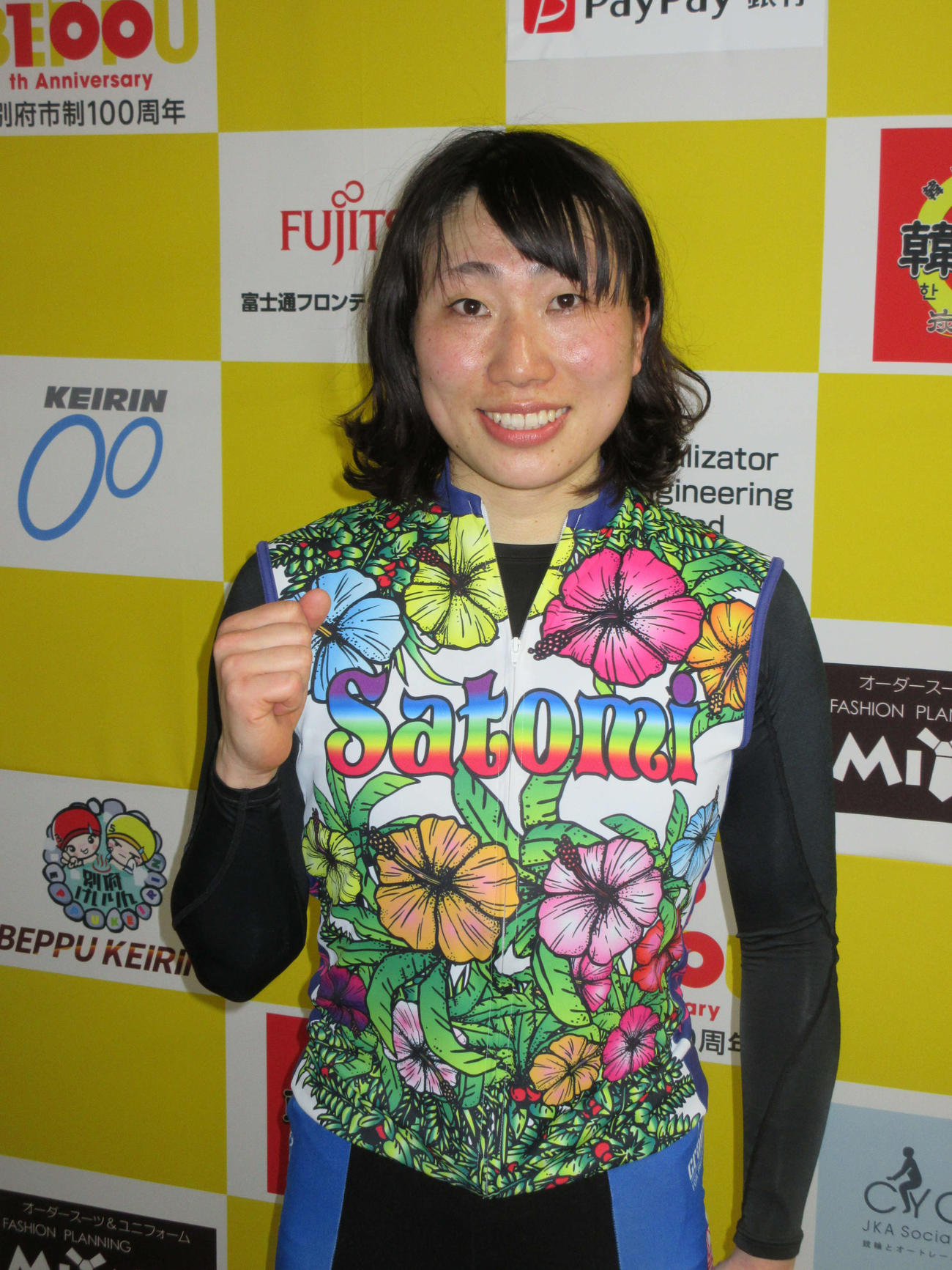ガ決勝8R、荒牧聖未が今年4度目の優勝を飾る