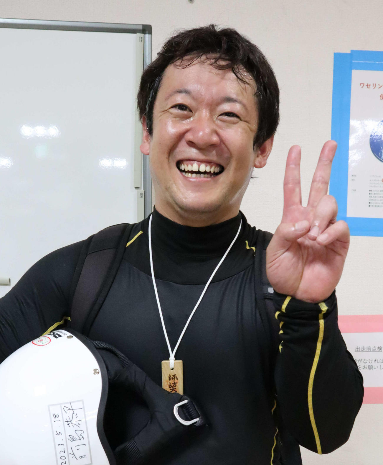 通算200勝に王手をかけた前島恭平（撮影・音無剛）