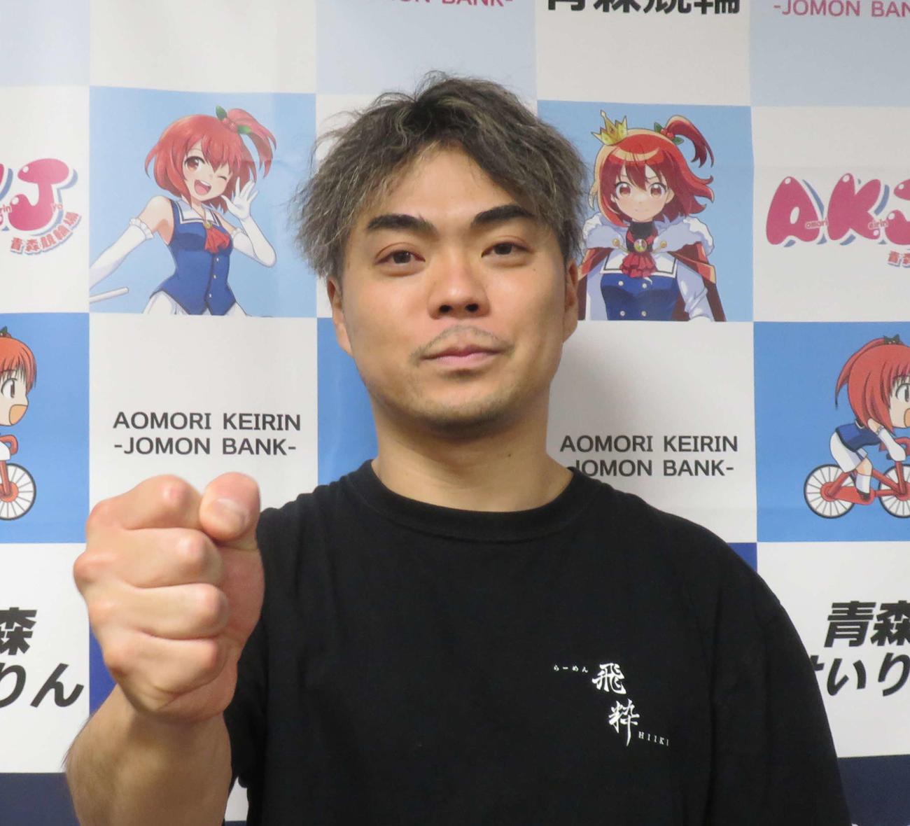 地元北日本から唯一決勝に進出した三浦雄大（撮影・栗田文人）