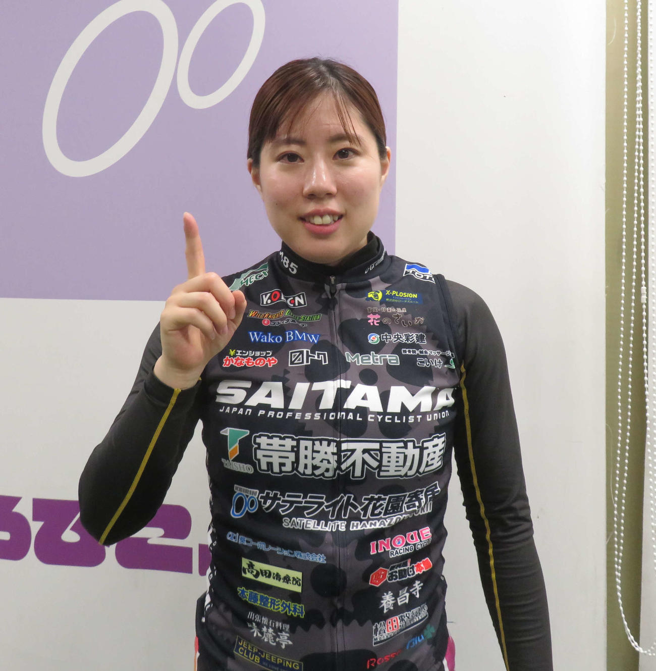 開幕戦を制した青木美保（撮影・栗田文人）