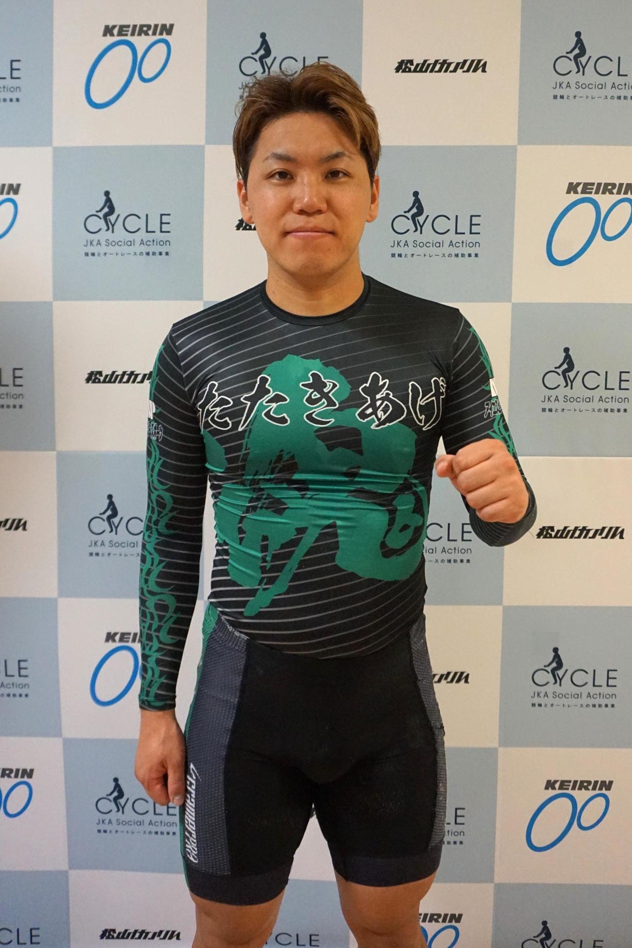 岡田亮太が準決6Rに向けて軌道修正を図る