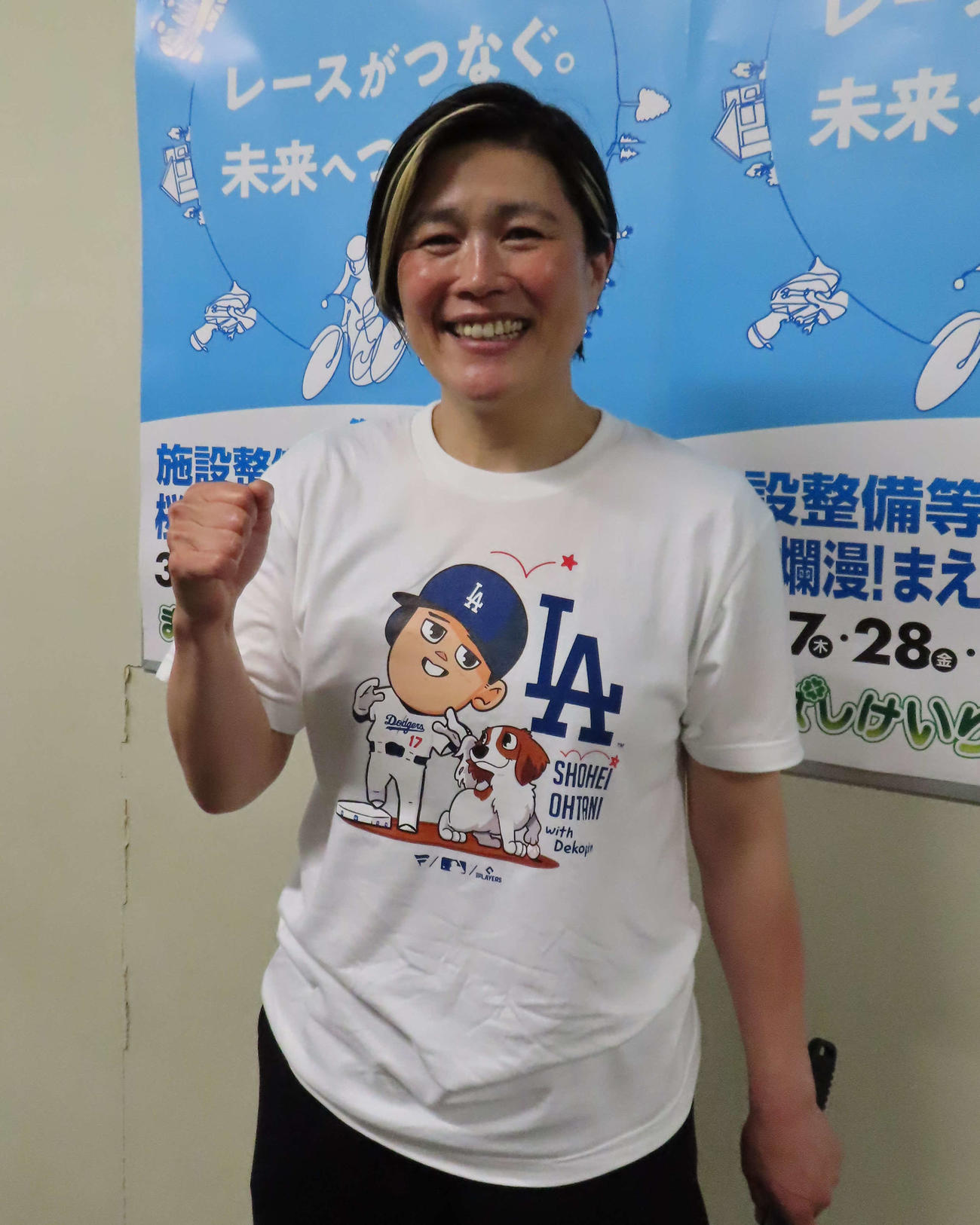 魅せる！　奥井迪が有言実行の逃げ切りへ力を込めた（撮影・野島成浩）