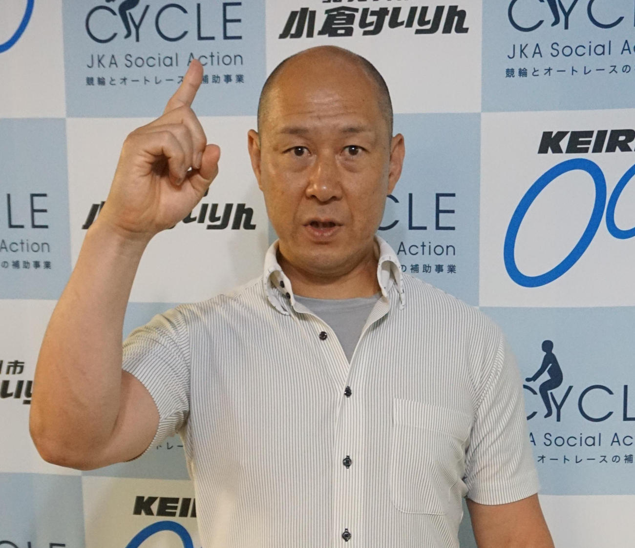 特選9Rは藤田昌宏が3車を生かして自力攻勢をかける