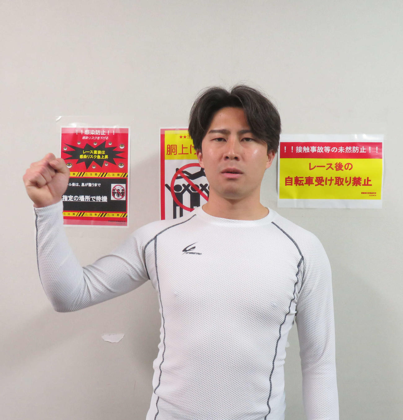 バースデー勝利を狙う栗本武典（撮影・栗田文人）