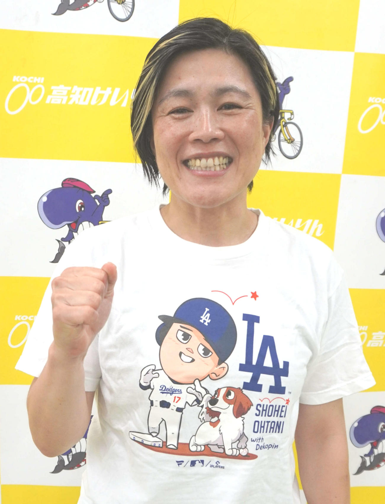 ドジャースデザインの奥井迪