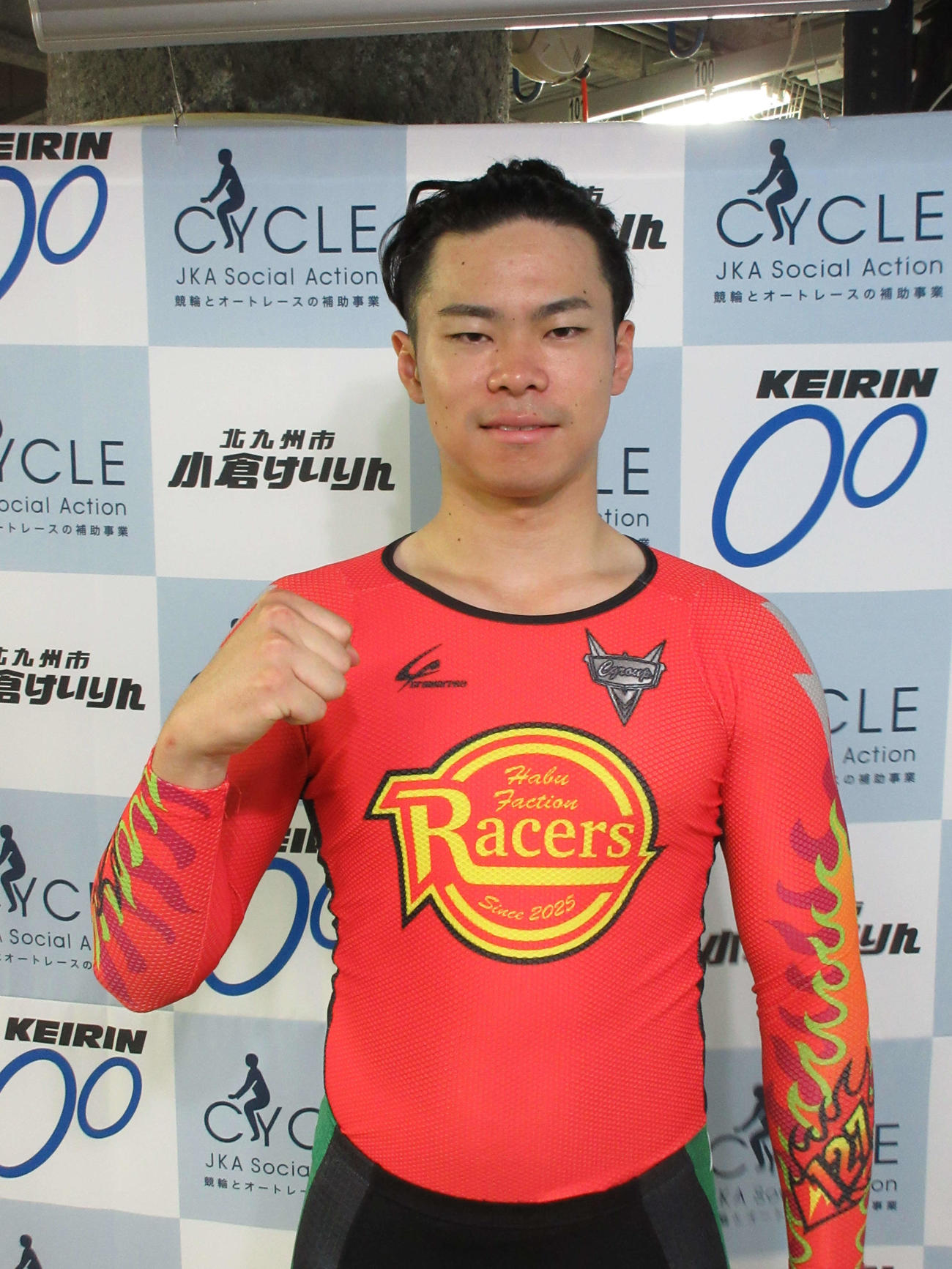 127期の新人・伊藤涼介は初優勝に意欲を見せる