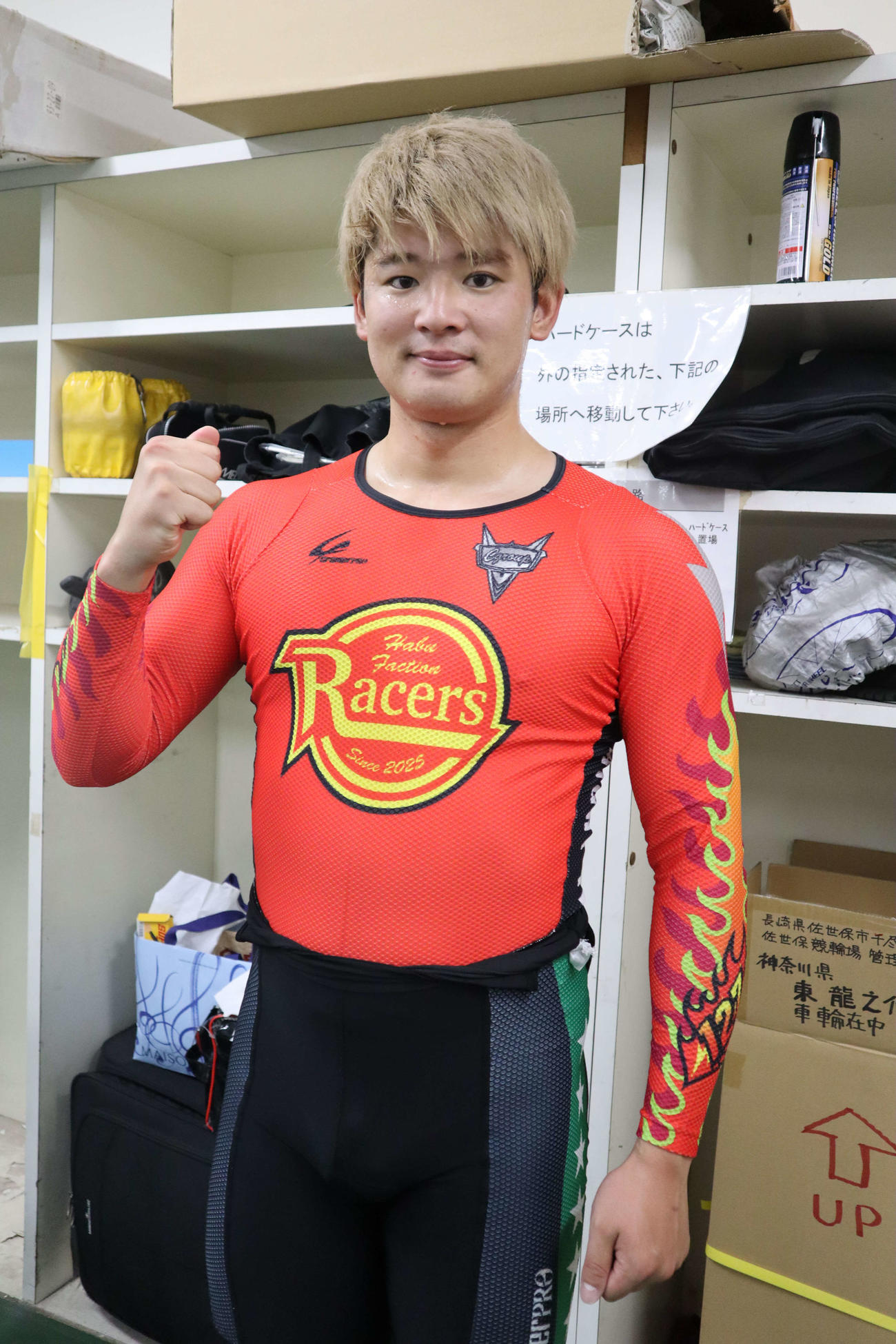 生野優翔が強地足を発揮して予選を勝った