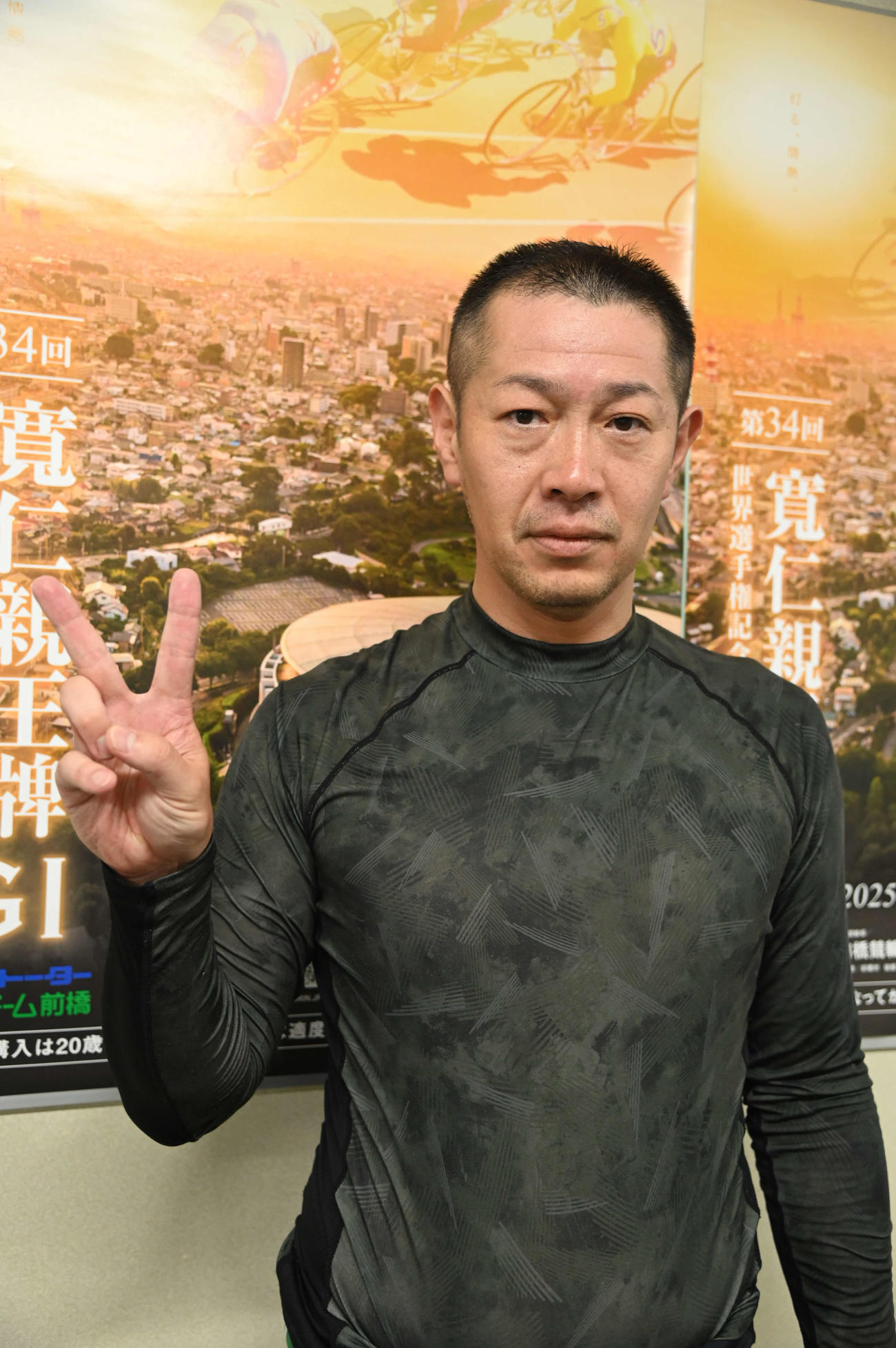 節目の200勝を達成した細川貴史